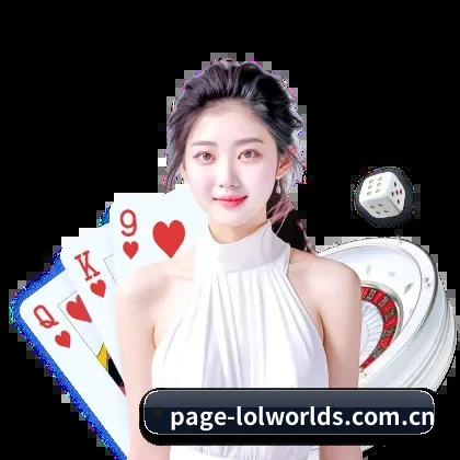 s16竞猜 APP